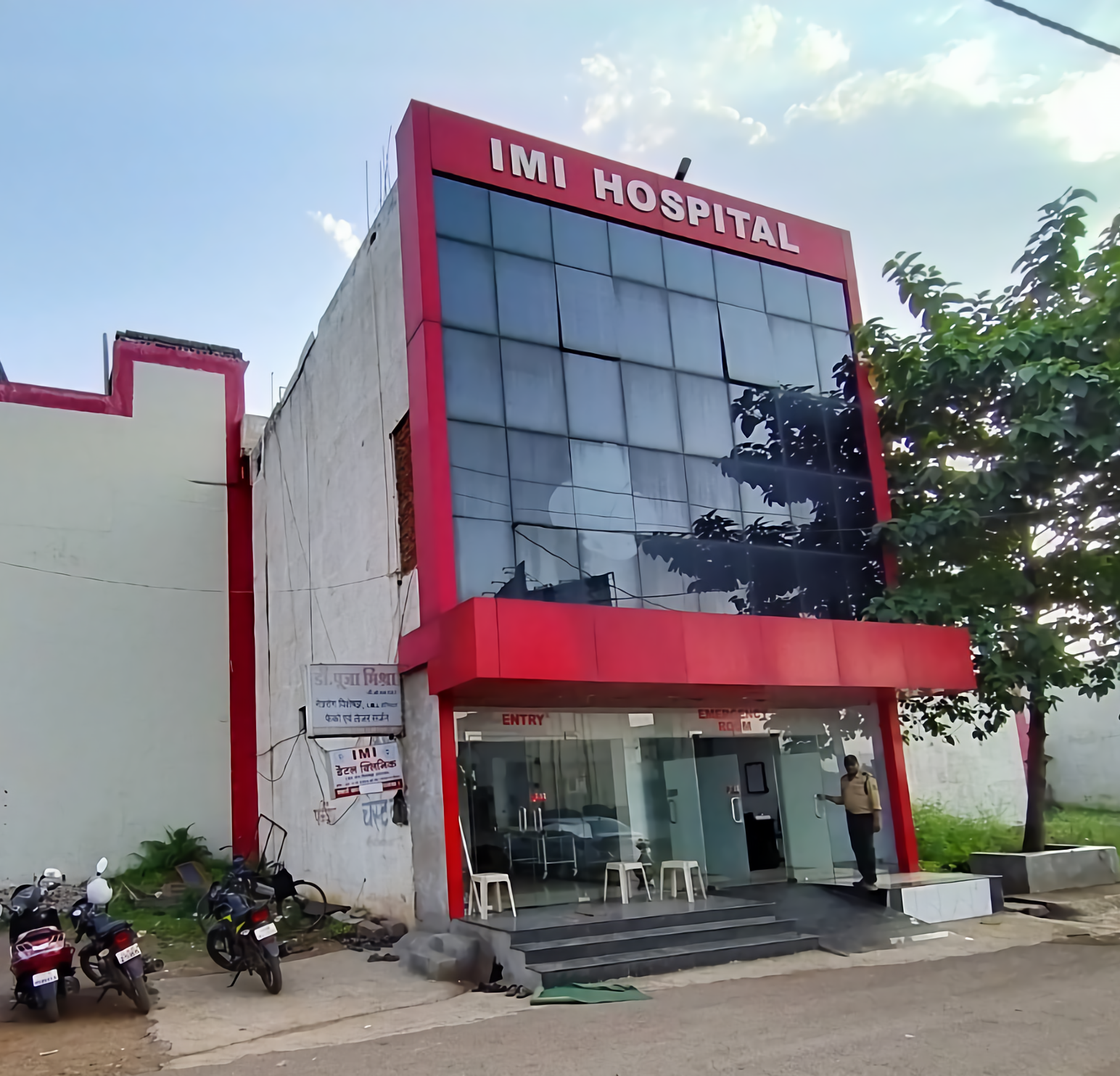 IMI Multispeciality Hospital Raigarh Raipur - Bhilai - Durg Expy