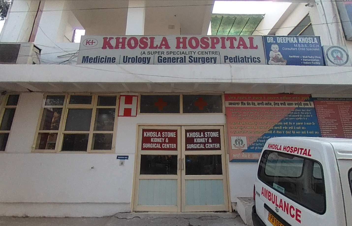 Khosla Stone Kidney And Surgical Centre