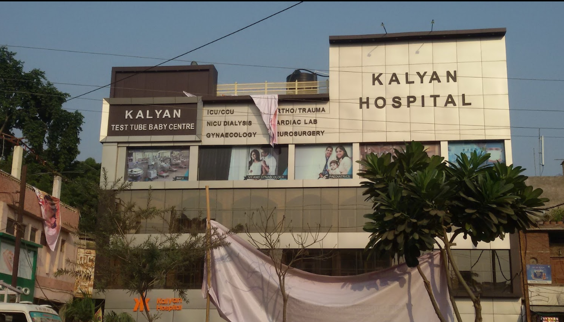 Kalyan Memorial And KDJ Hospital