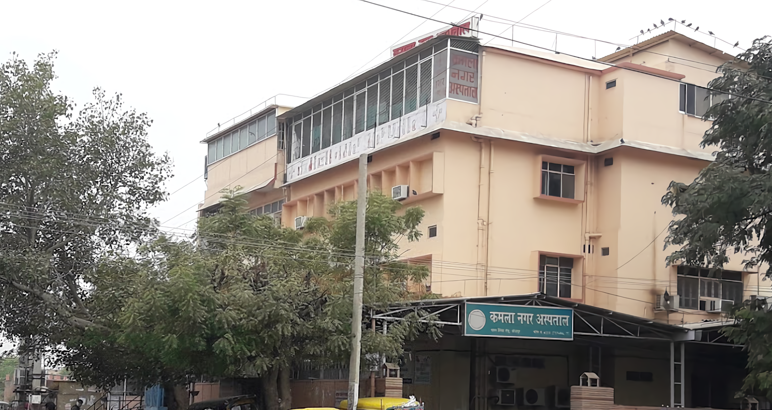 List of Best Hospitals in Jodhpur - 2024 Find Hospitals Near me | Bajaj ...