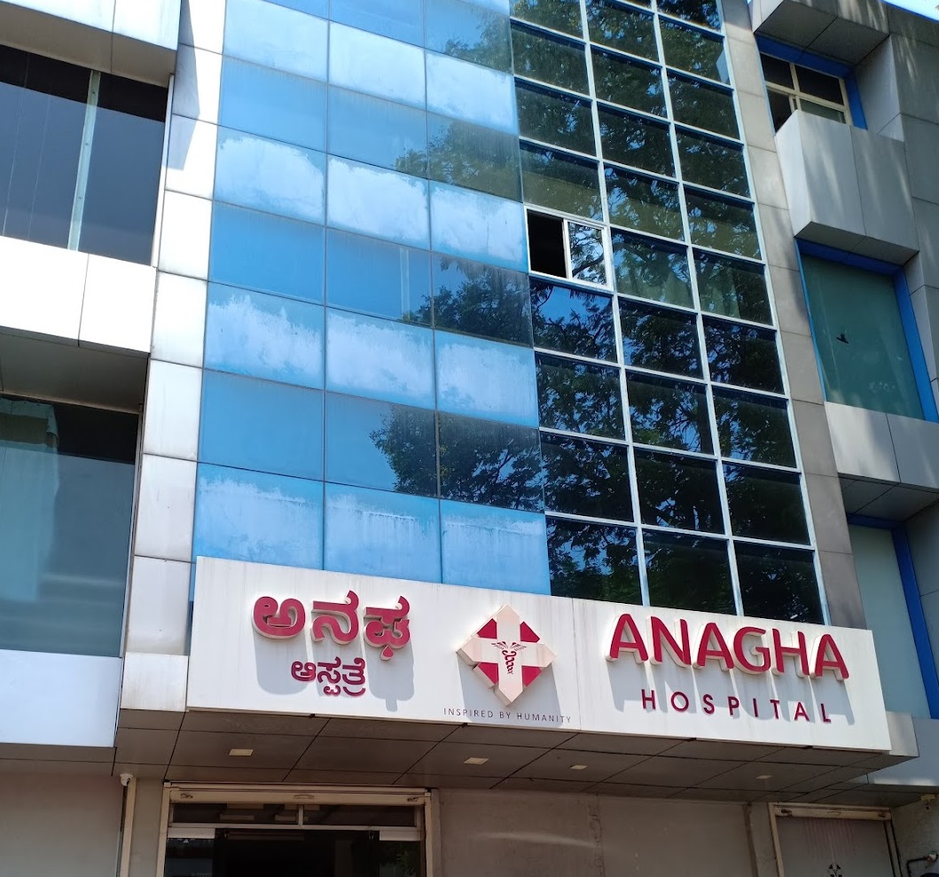 Anagha Hospital