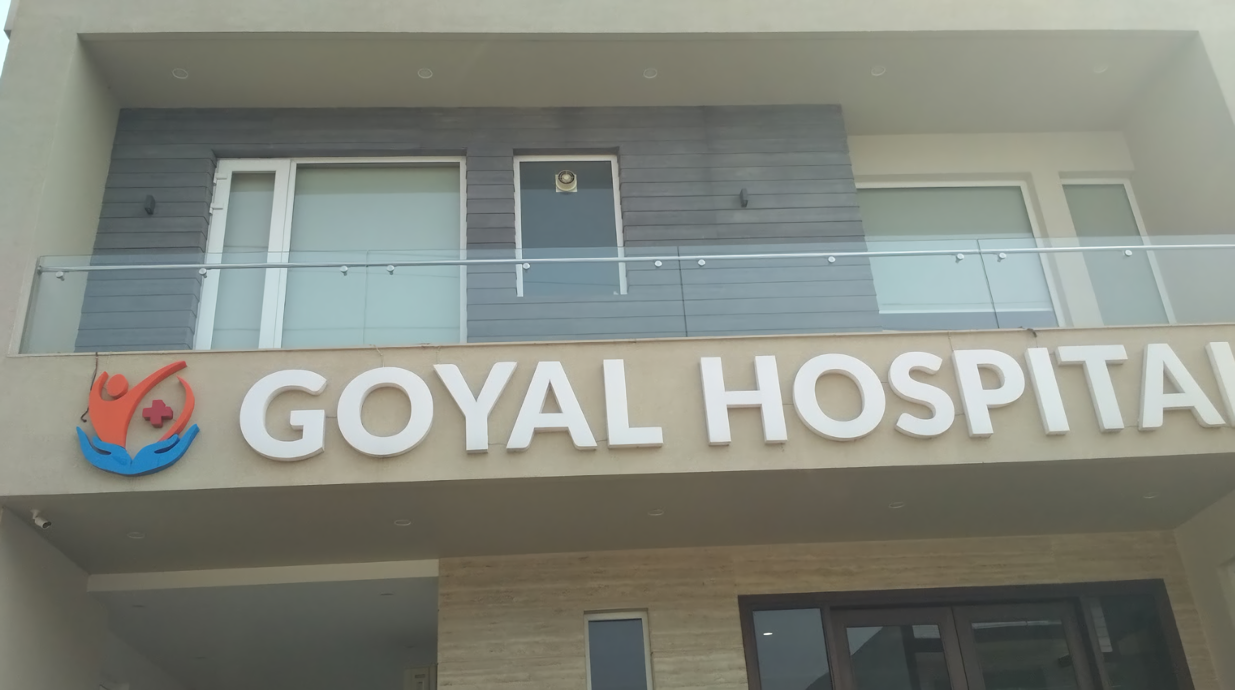 Goyal Hospital