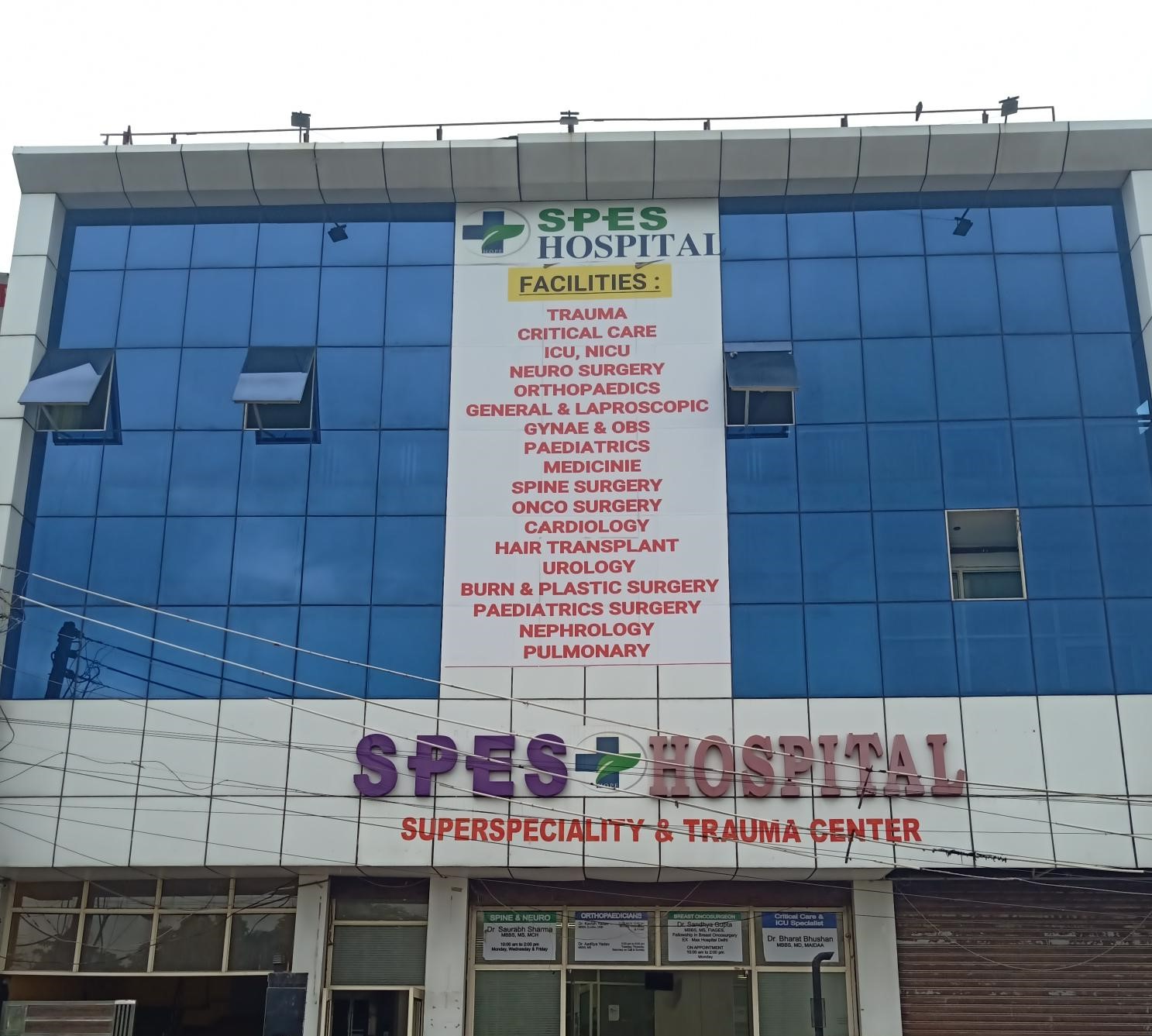 SPES Hospital Gurgaon Sector 11