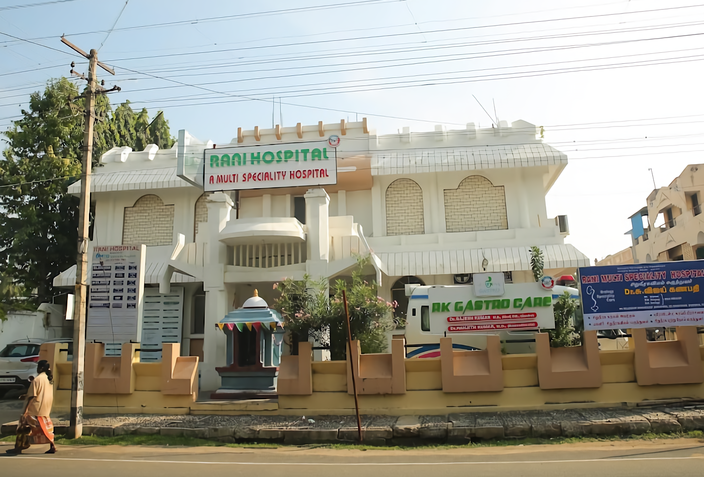 List Of Best General Surgery Hospitals In Cuddalore 2024 Find