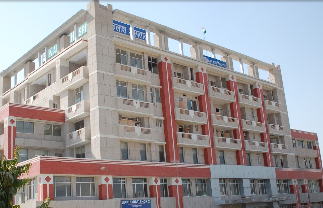 Kailash Hospital photo