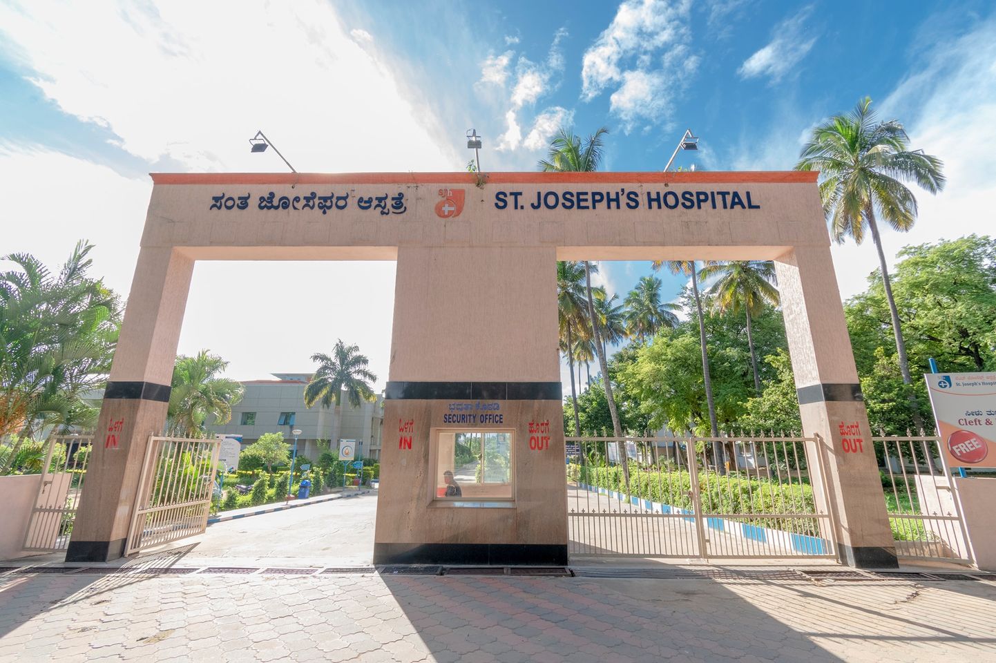 St. Joseph's Hospital