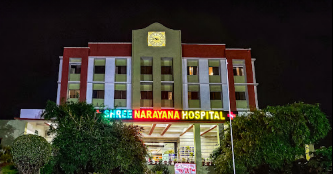 Shree Narayana Hospital - Fafadih