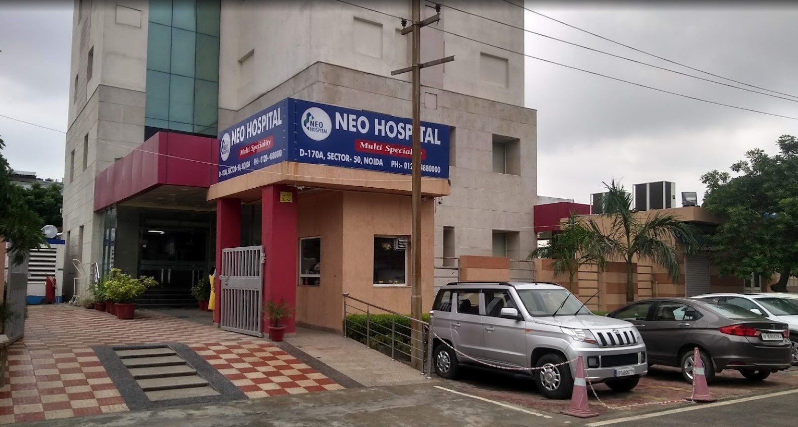 Neo Hospital photo