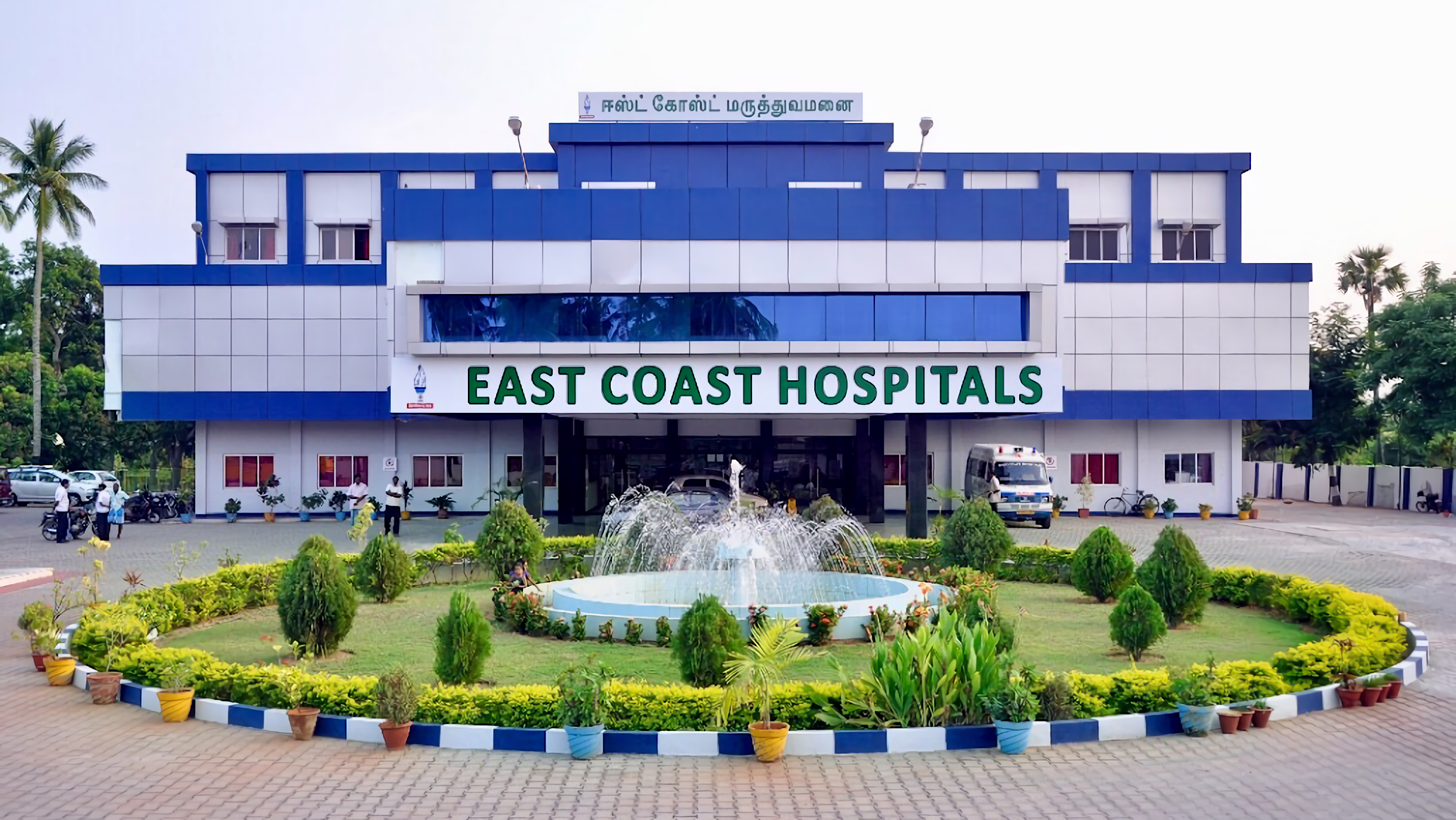 Fortis East Coast Hospital
