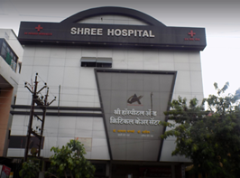 Shree Hospital And Critical Care Centre