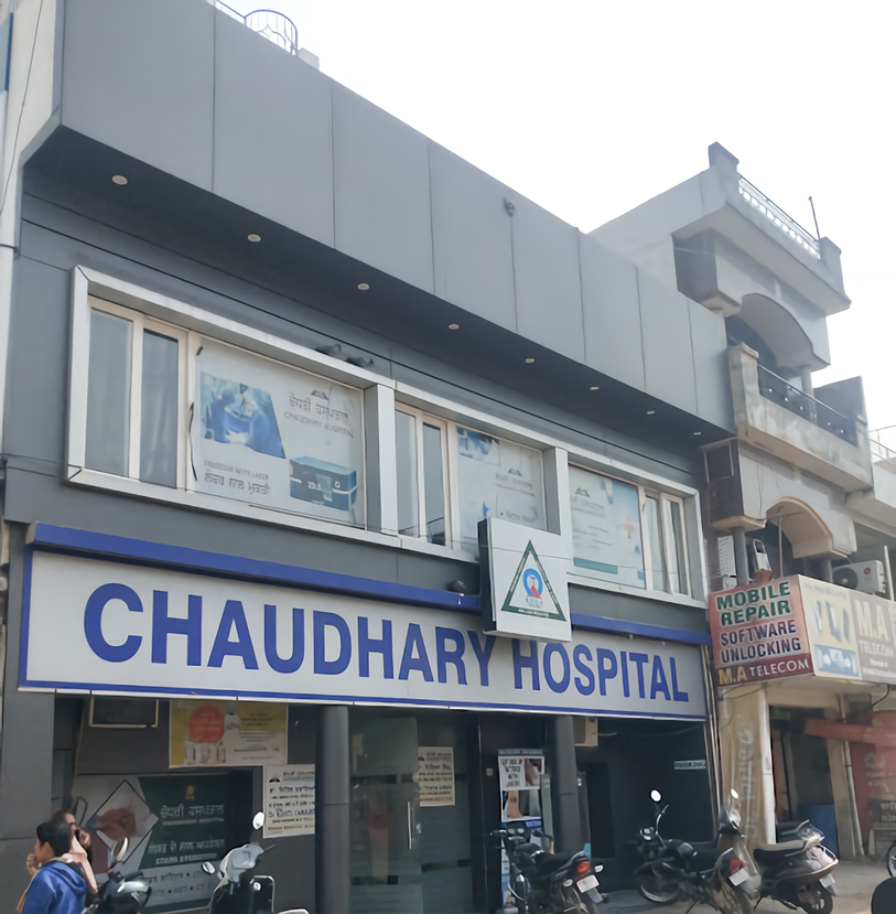 Chaudhary Hospital