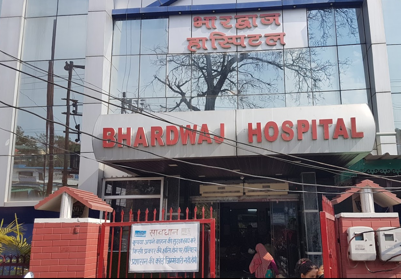 Bhardwaj Hospital And Maternity Home