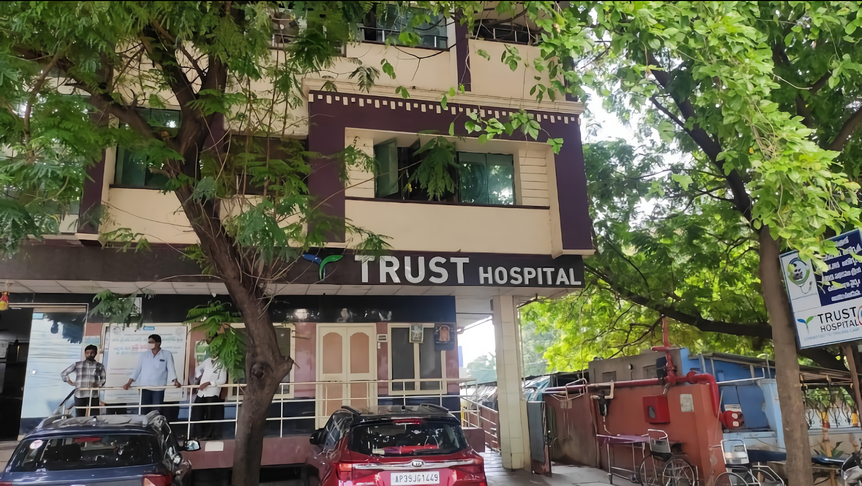 Trust Hospital