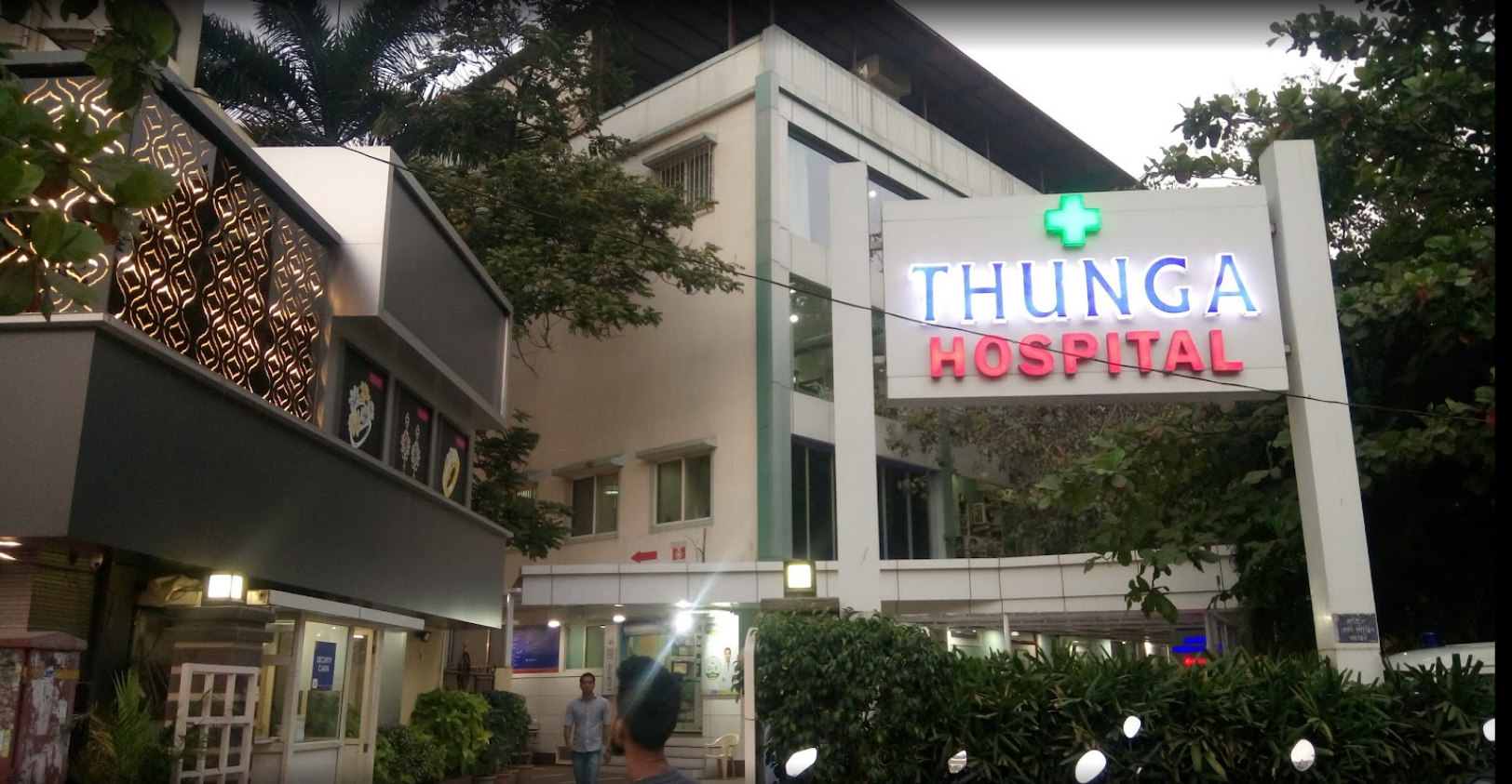 Thunga Hospital photo