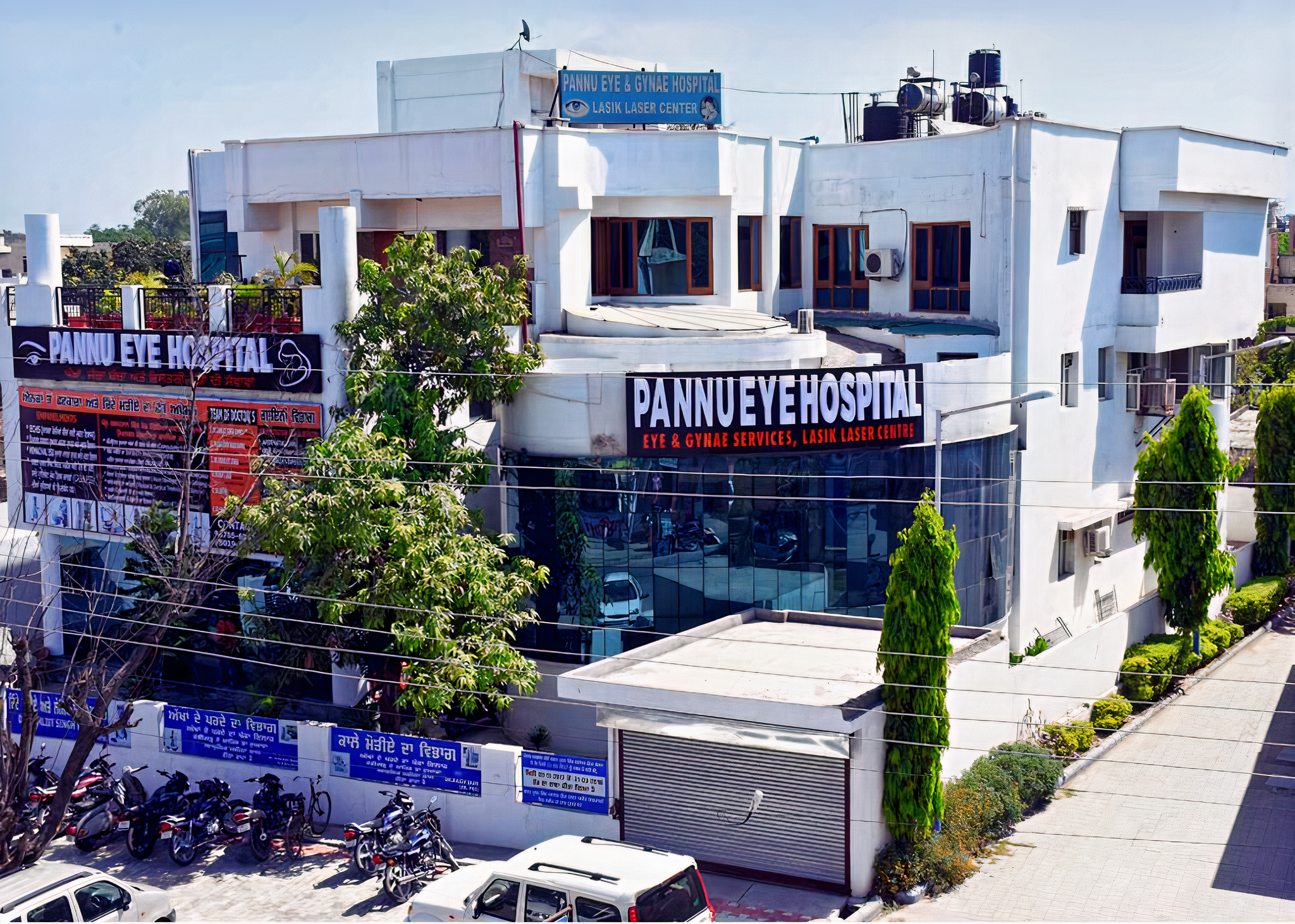 Pannu Eye Hospital