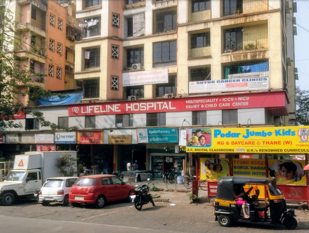 Life Line Hospital