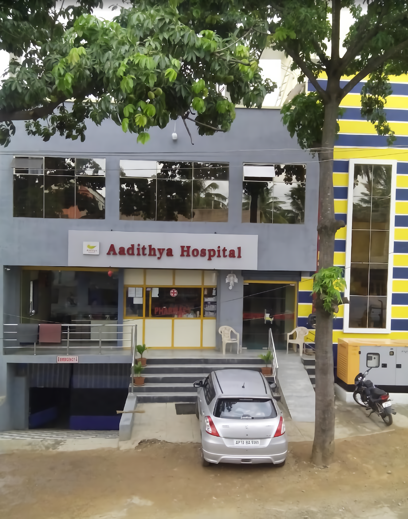 Aaditya Hospital photo