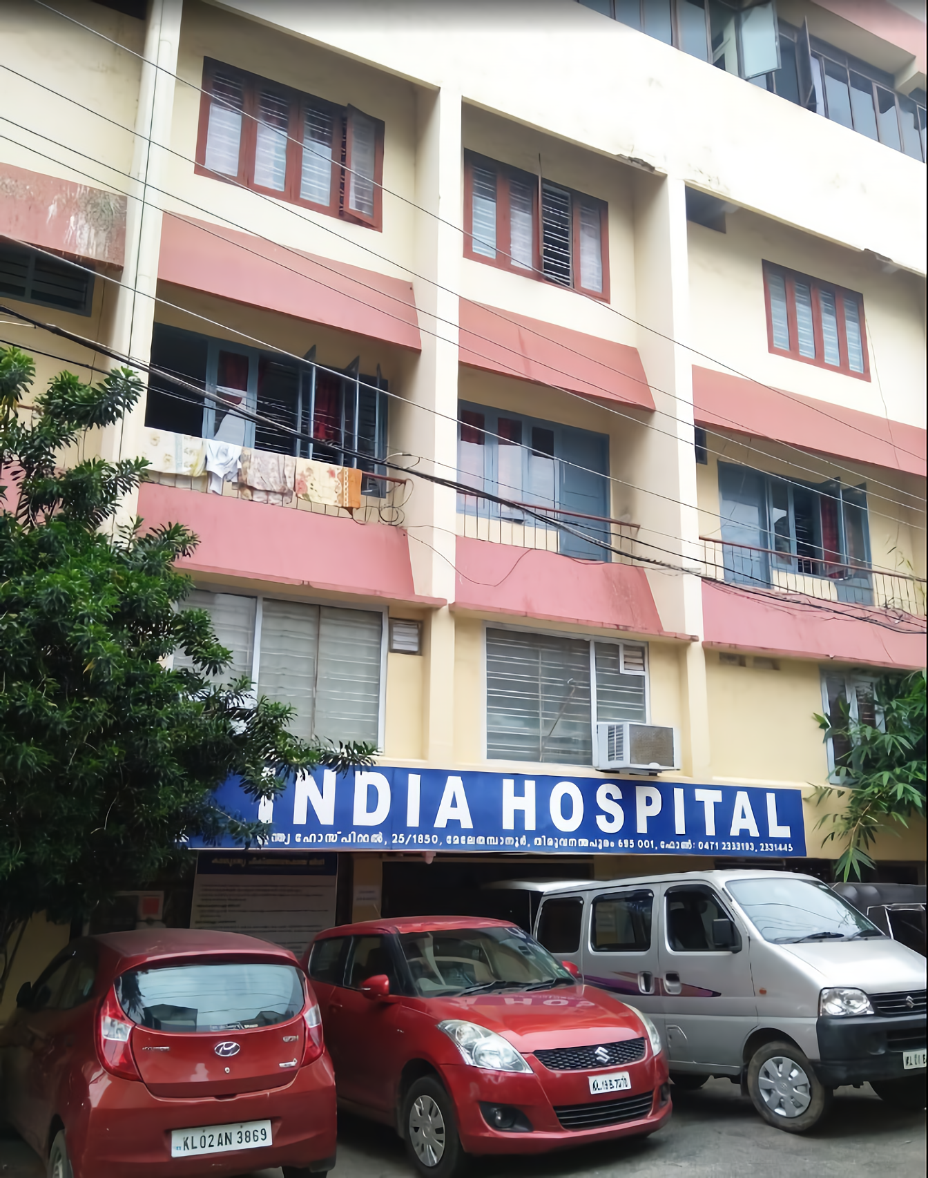 India Hospital photo