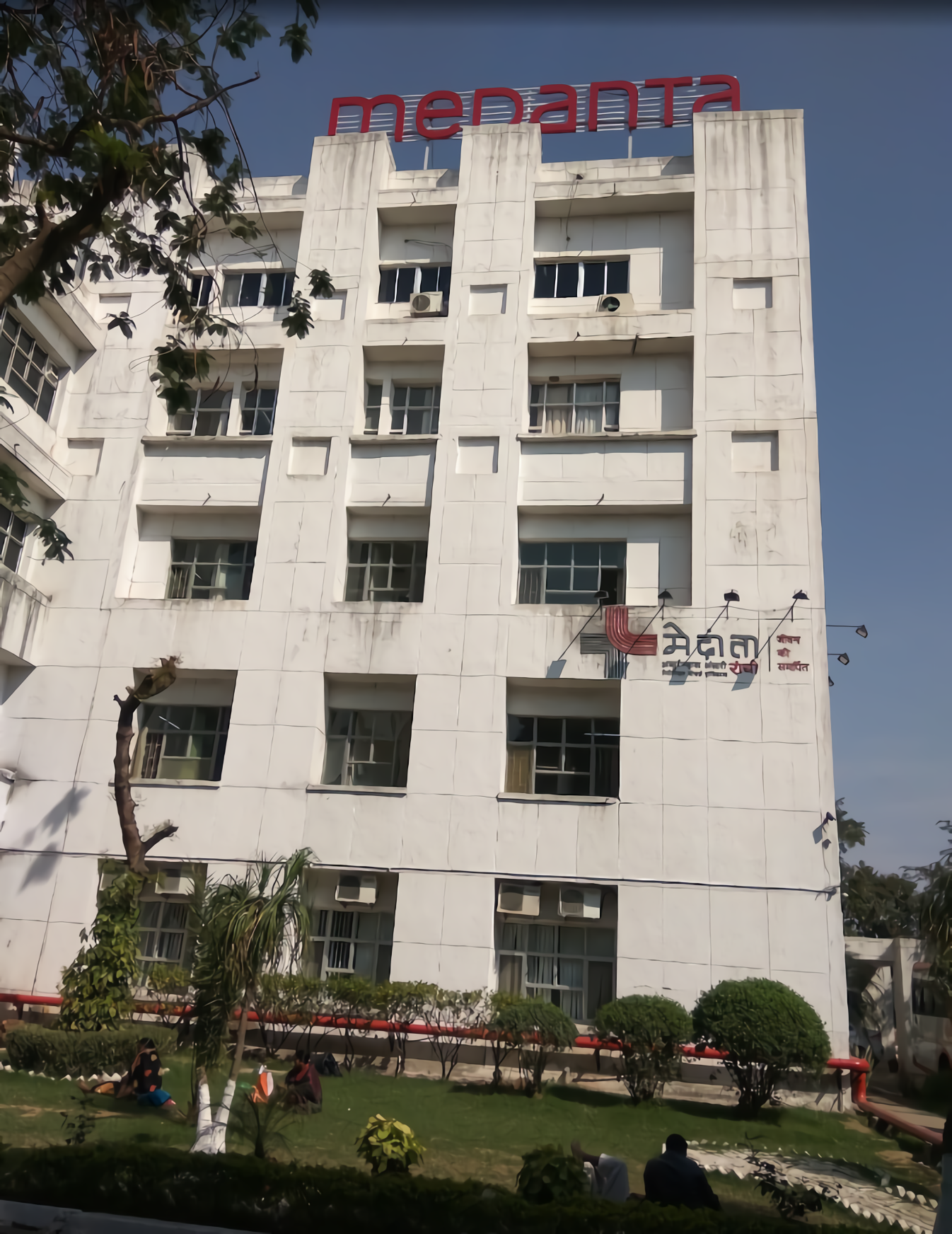 Medanta Hospital