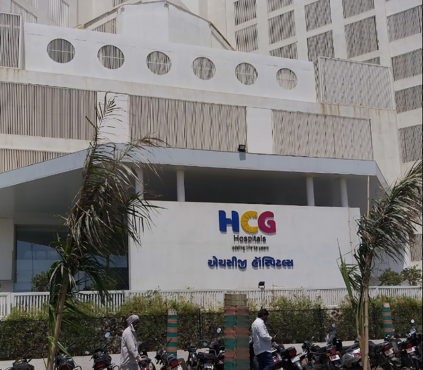 HCG Hospital