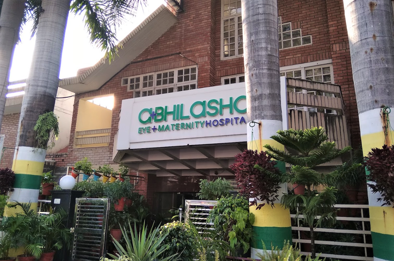 Abhilasha Eye Hospital