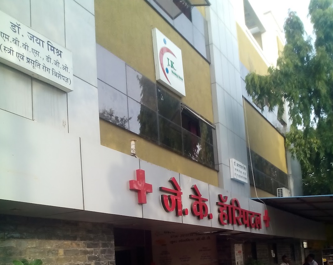 J K Hospital