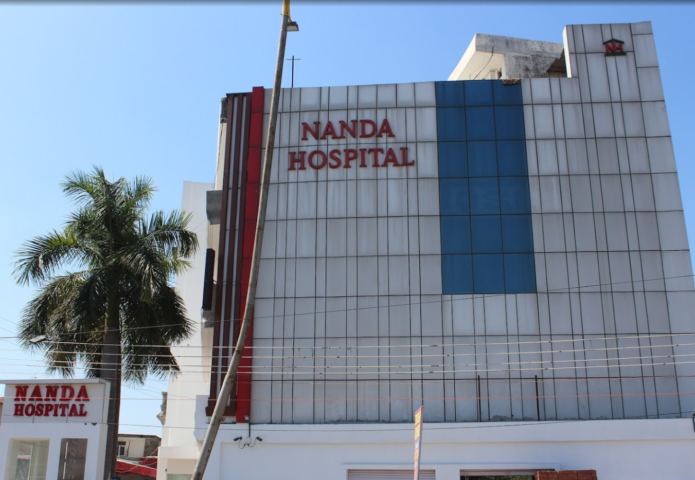 Nanda Hospital