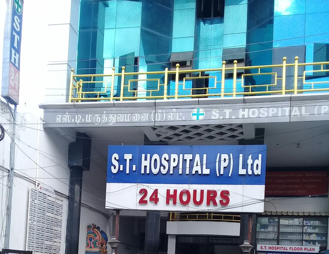 S. T. Hospital Thanjavur Anna Nagar