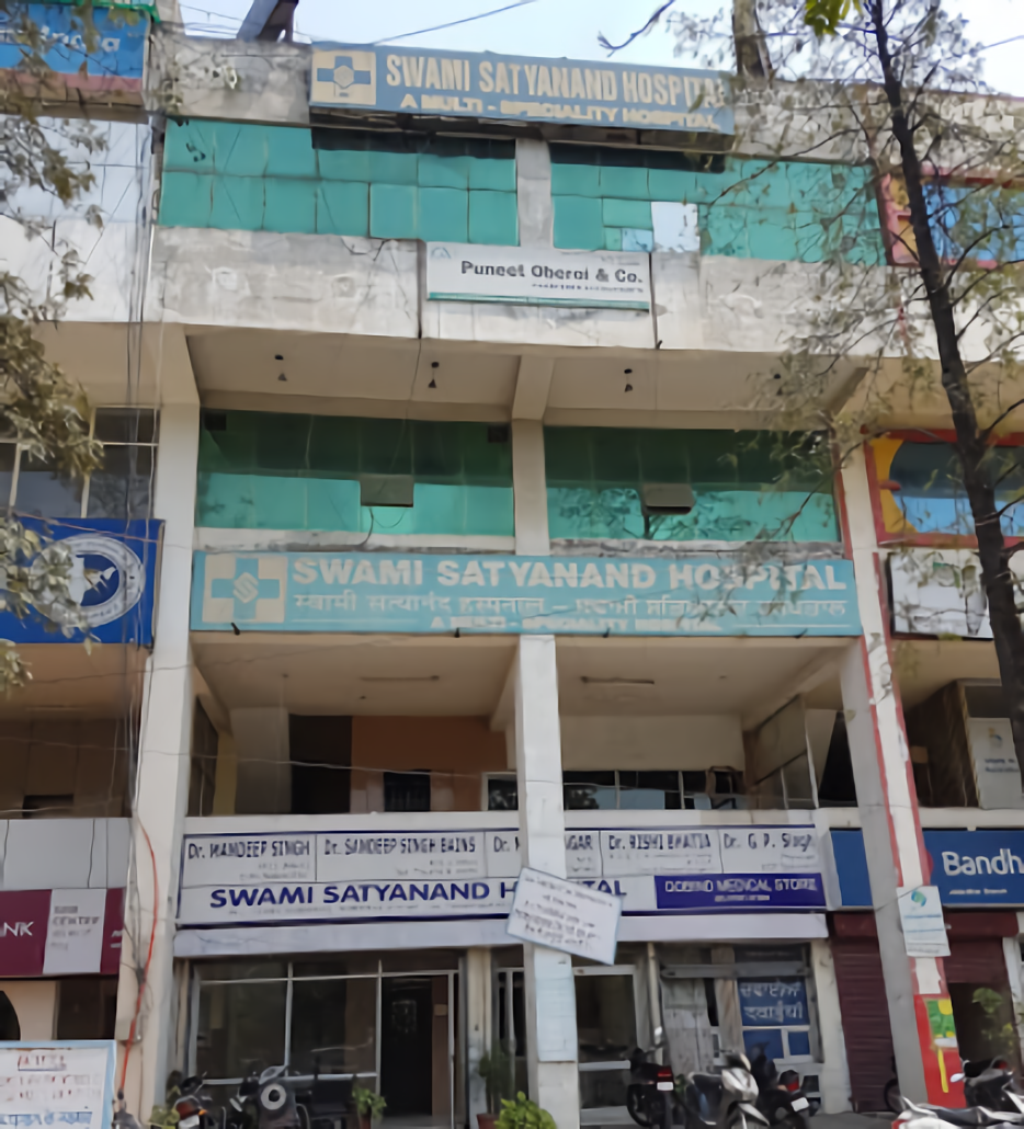 Swami Satyanand Hospital