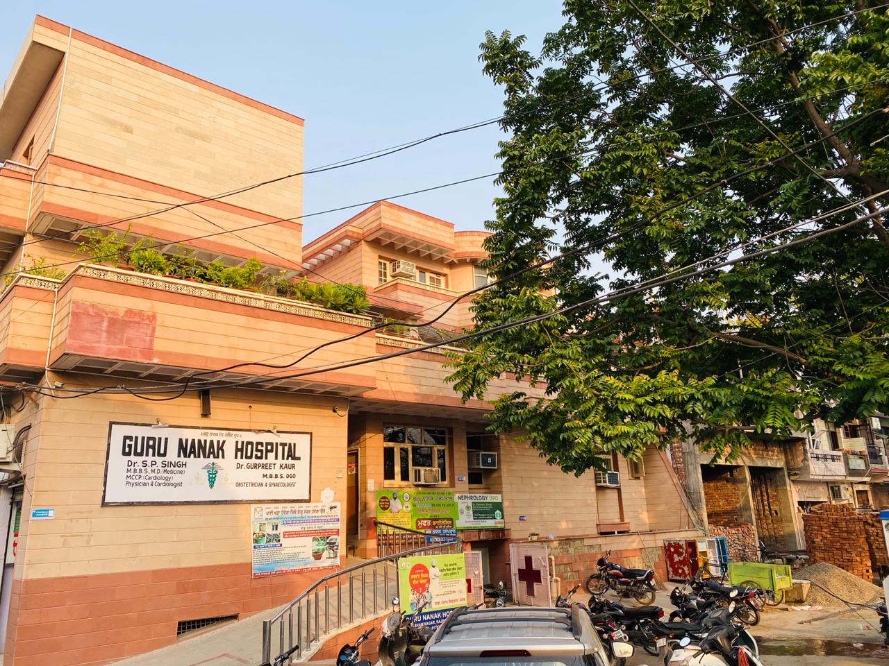 Guru Nanak Hospital