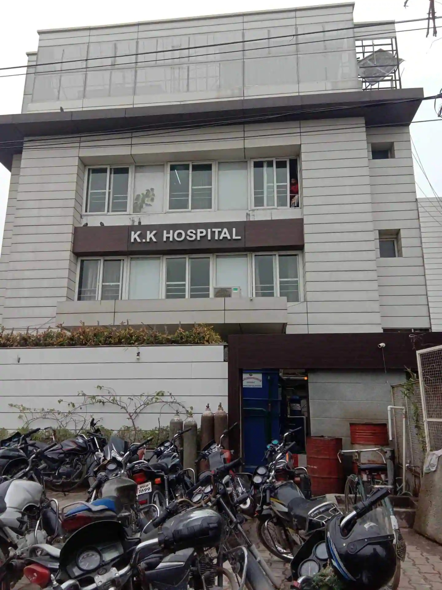 K K Hospital