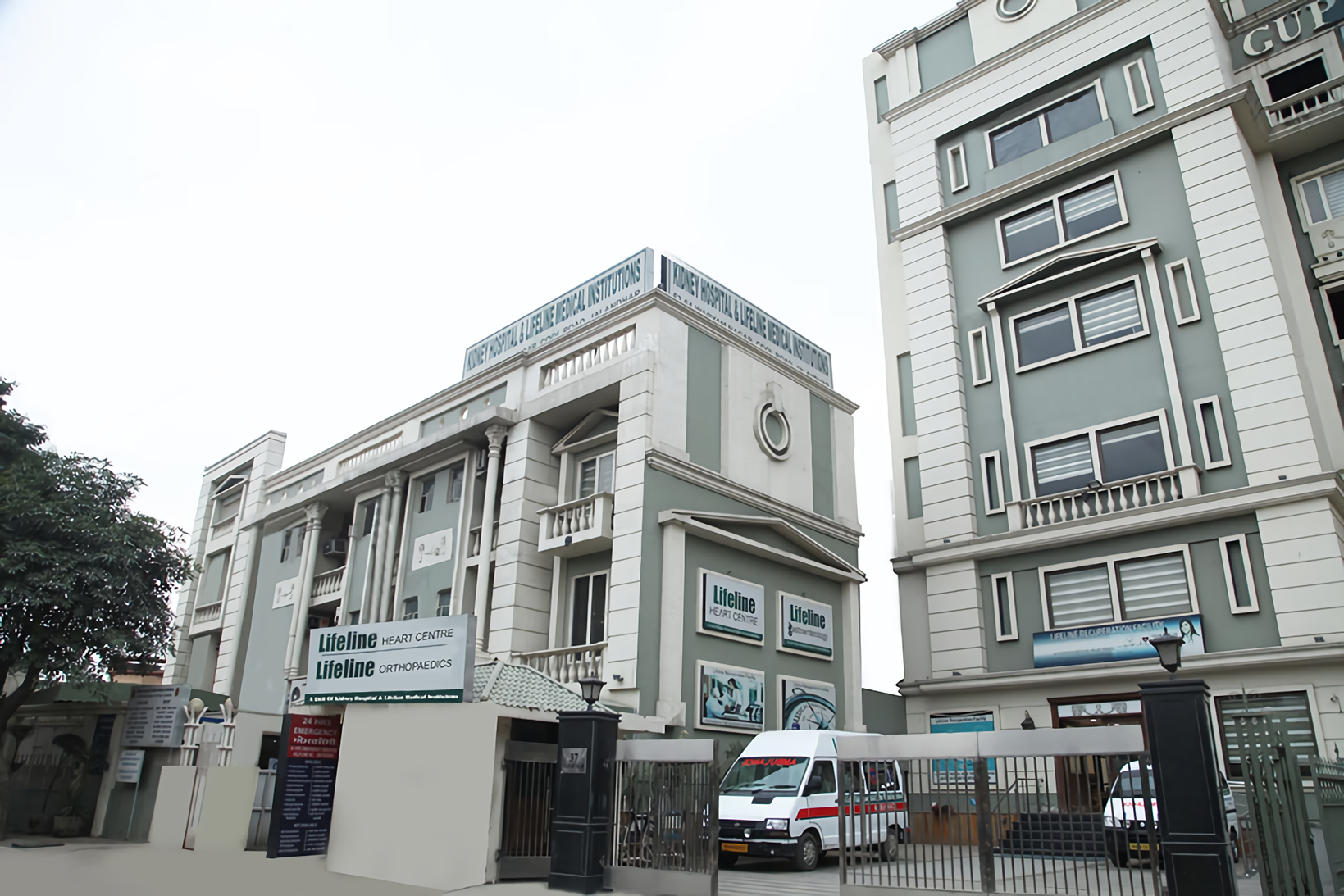 Kidney Hospital And Lifeline Medical Institutions