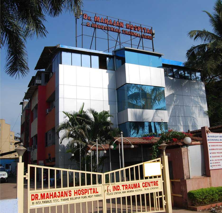 Dr. Mahajan's Hospital & Industrial Trauma Centre