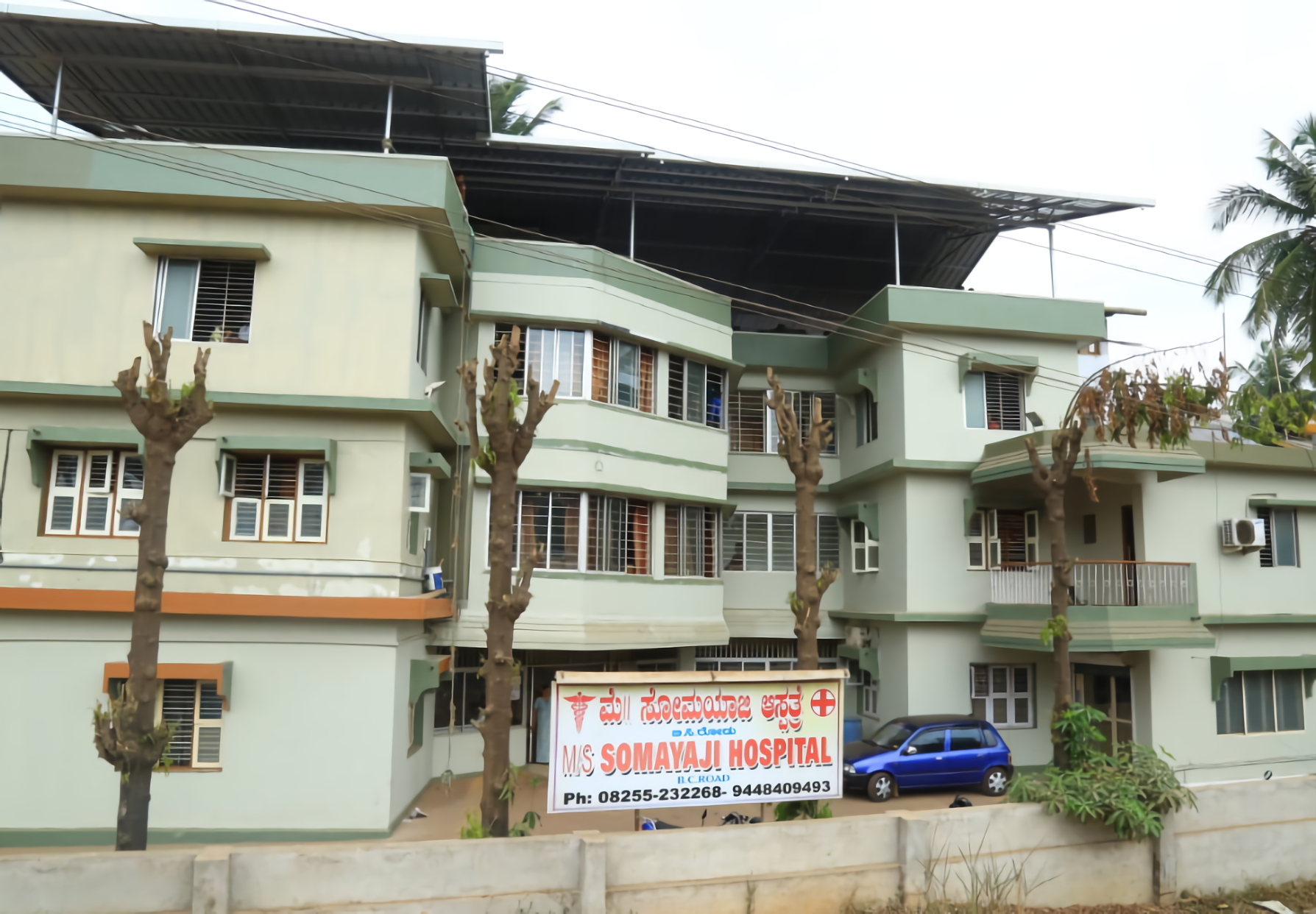 Somayaji Hospital