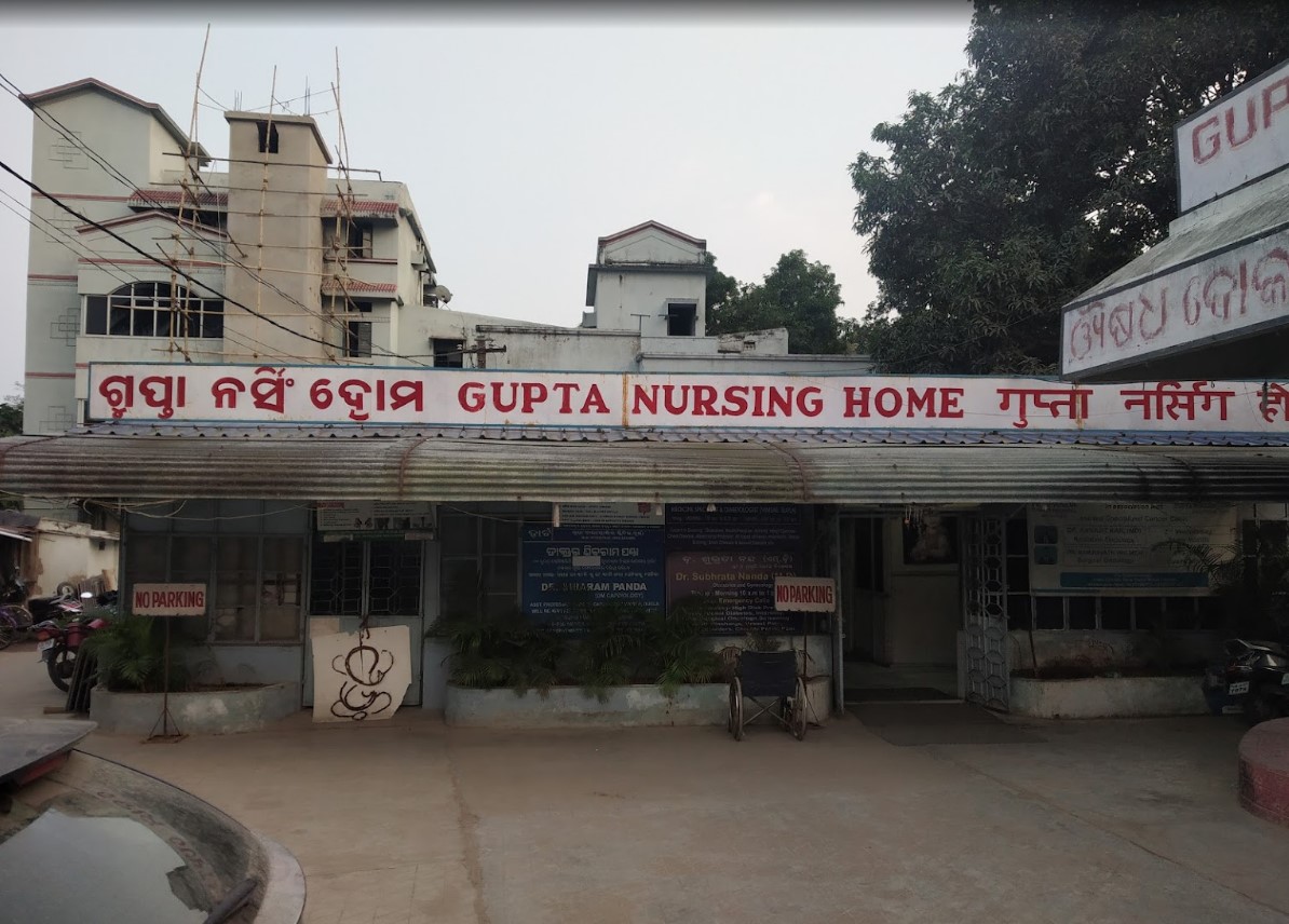 Gupta Nursing Home