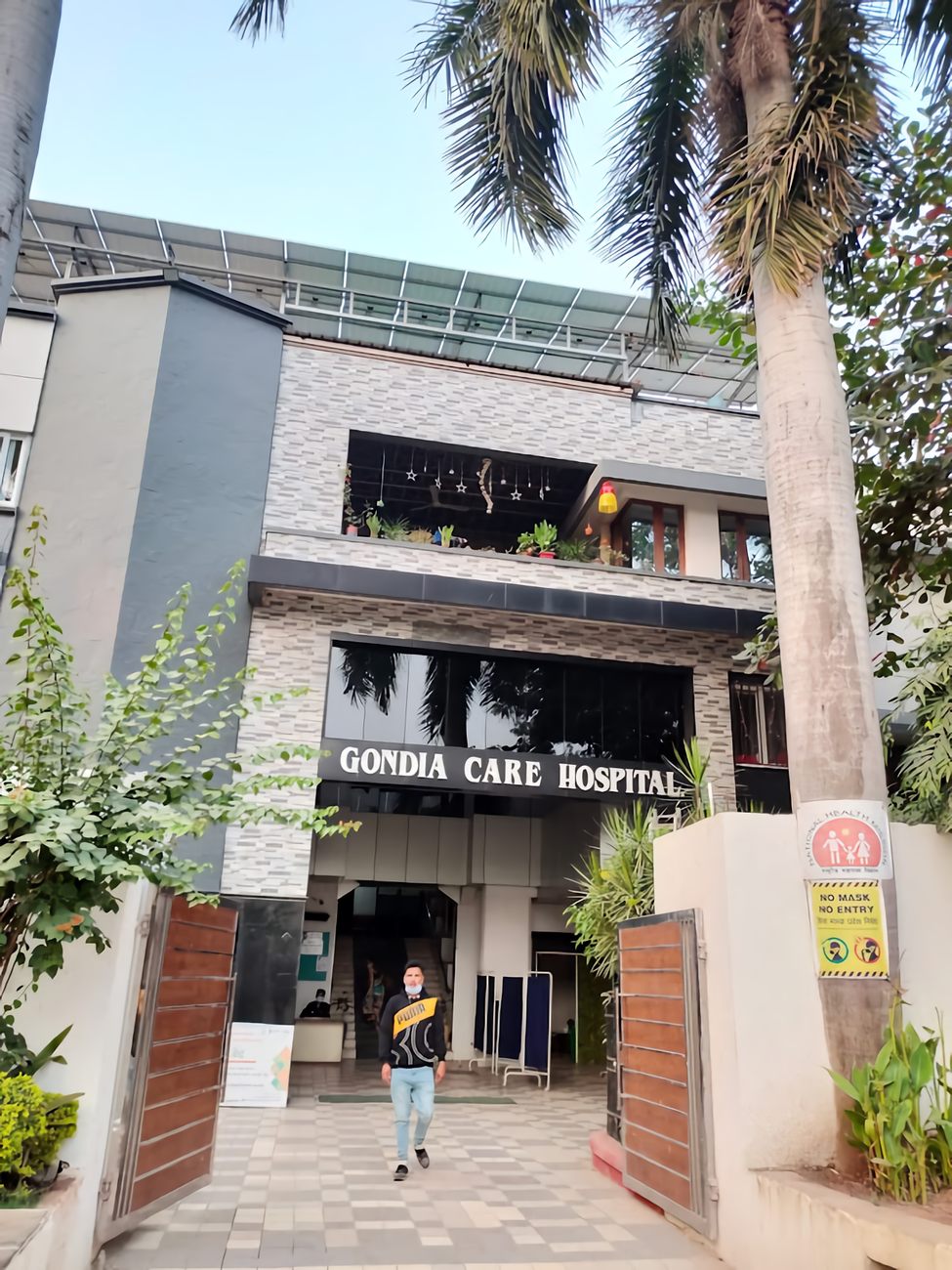 Gondia Care Hospital