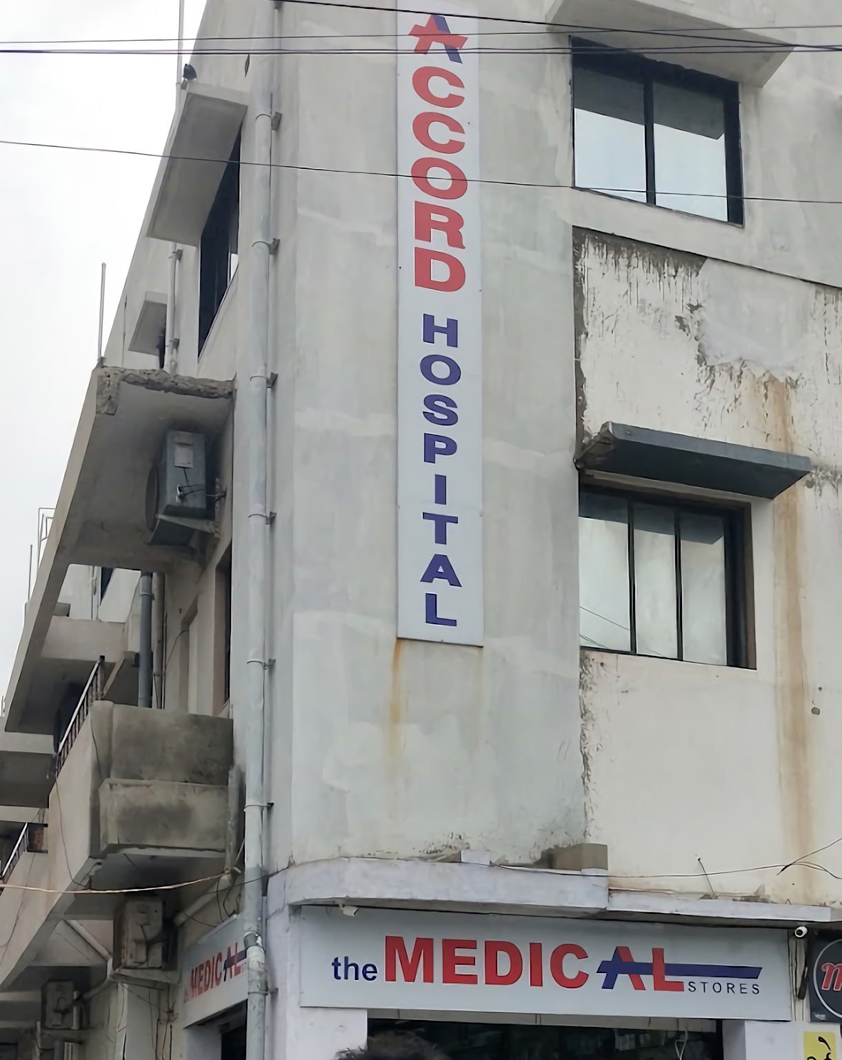 Accord Multi Specialist Hospital - Bhuj