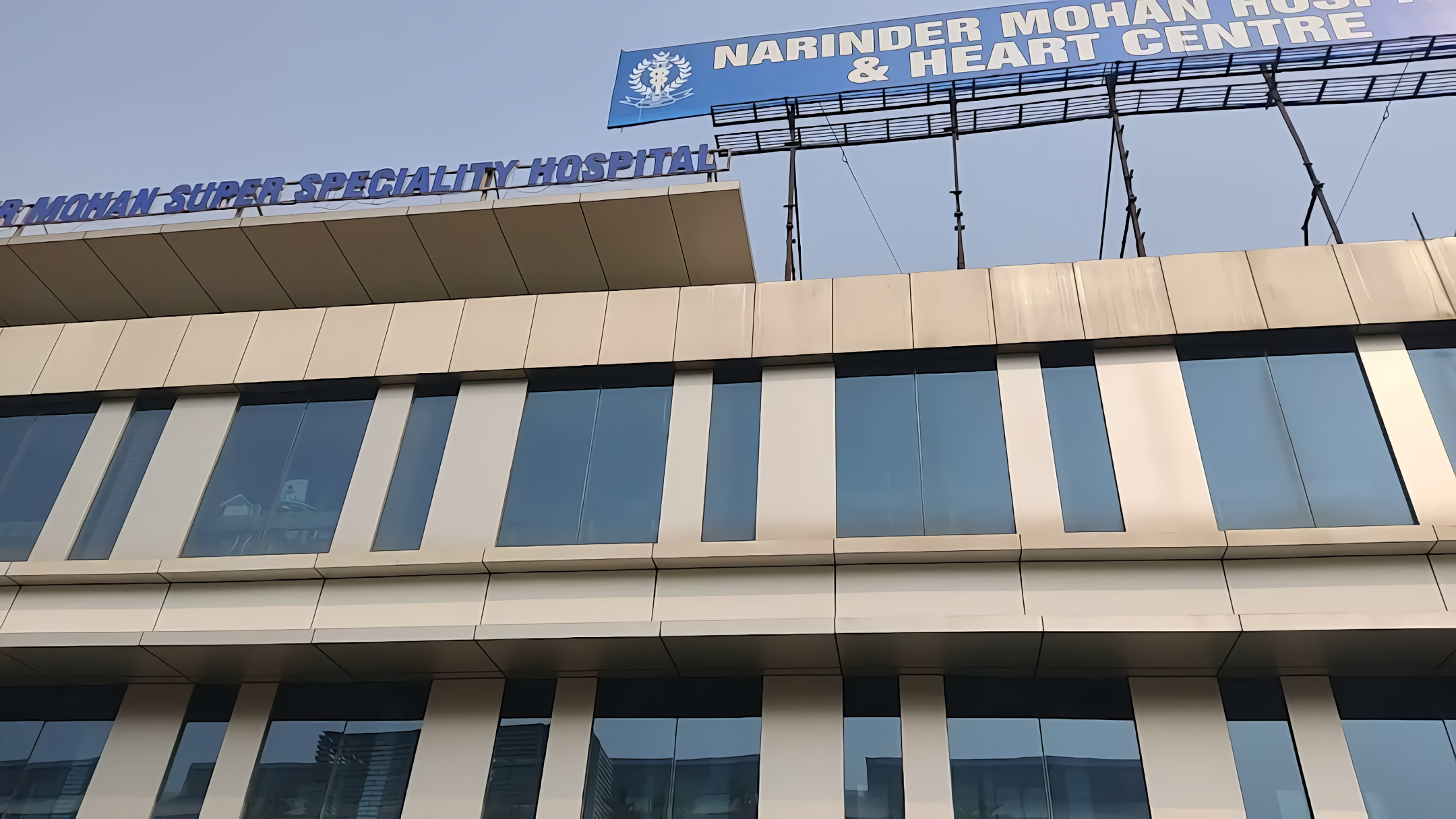 Narinder Mohan Hospital & Heart Centre photo