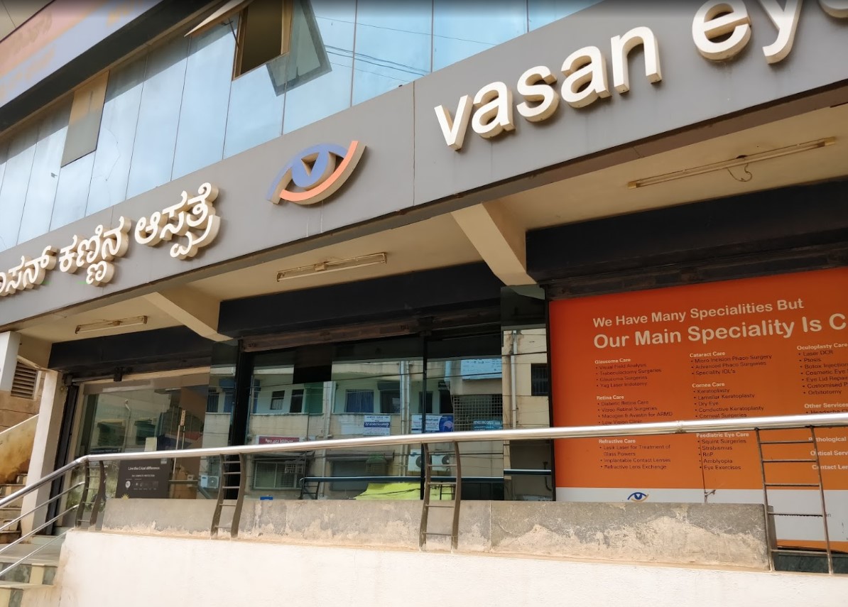 Vasan Eye Care Hospital