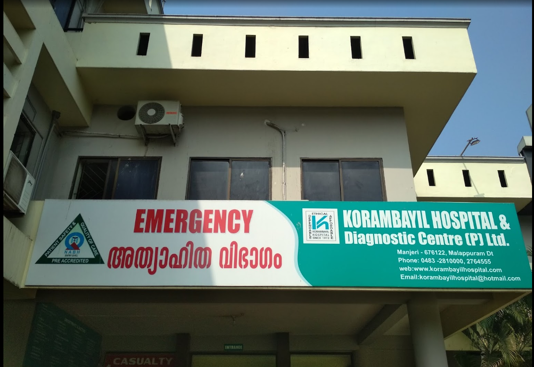 Korambayil Hospital