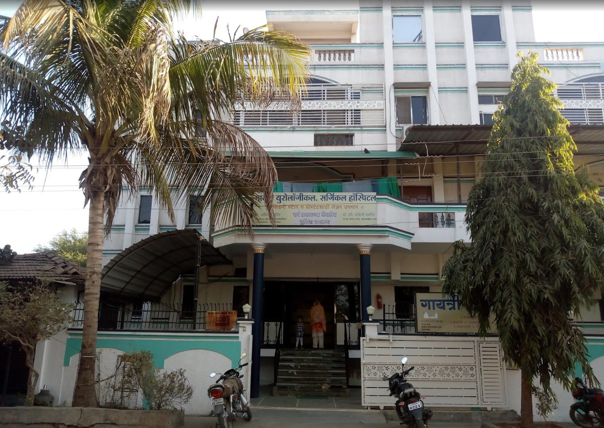 Gayatri Hospital