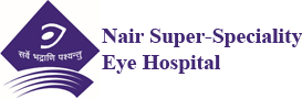 Nair Super Speciality Eye Hospital logo