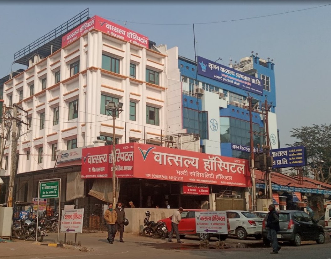 Vatsalya Maternity And Surgical Centre