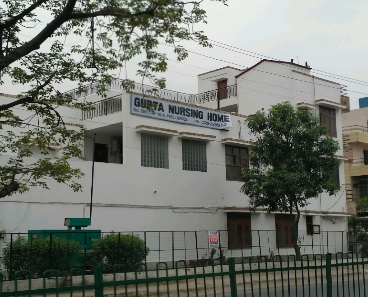 Gupta Nursing Home