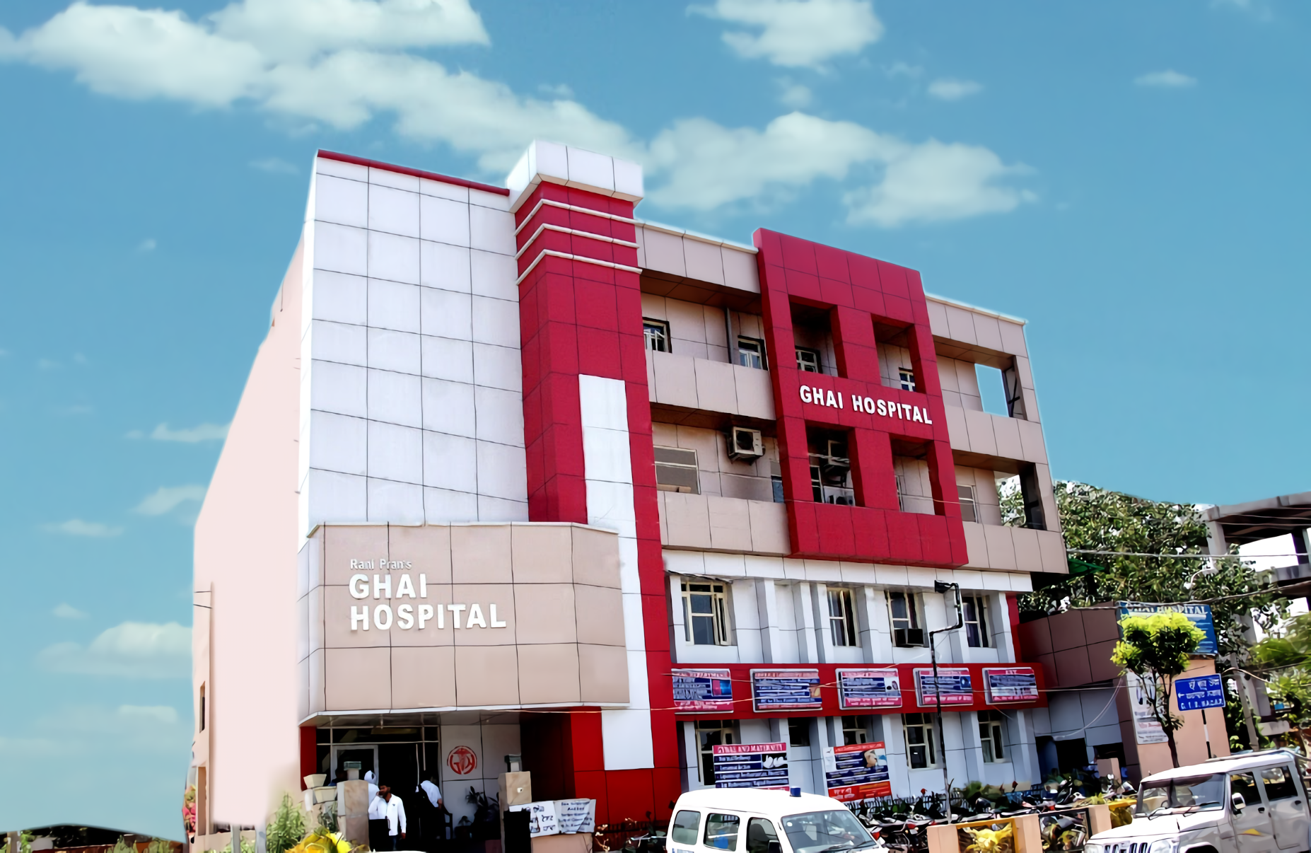 Ghai Hospital