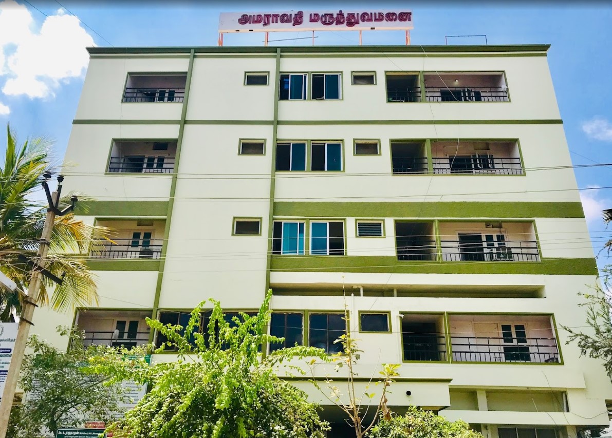 Amaravathi Hospital