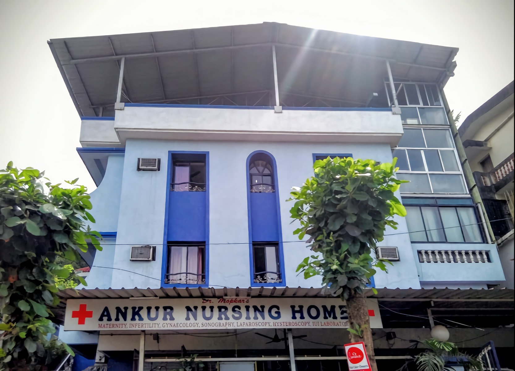 Ankur Nursing Home North Goa Near St Xavier College