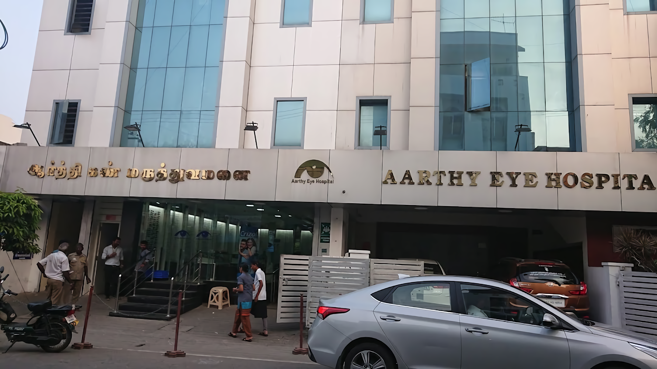 Aarthy Eye Hospital