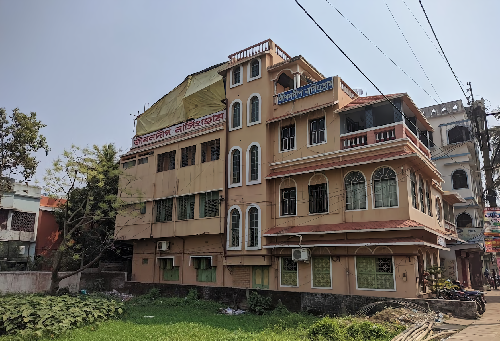 Jeevan Deep Nursing Home