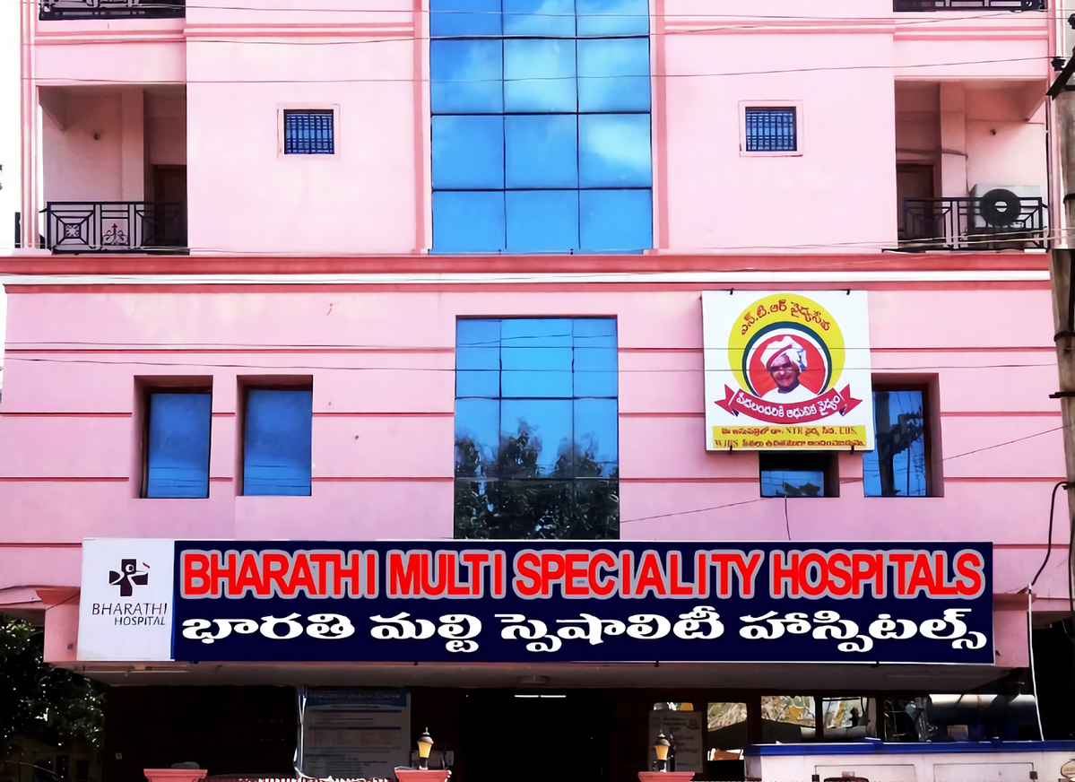 Bharathi Hospital